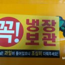 삼구스티카