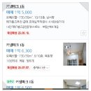 천조공인중개사사무소 이미지