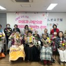 힐링 꽃꽃이 이미지