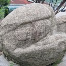 병산리 돌거북상 이미지