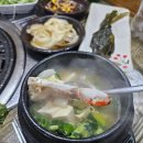 풀소참숯불사랑