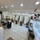 우주미용실 이미지