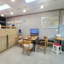 센트럴1공인중개사사무소 이미지