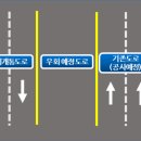 소양약국 이미지