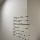 연세로의료의원 이미지