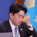 강훈식, 李 출국 4시간전 이례적 사의 이미지