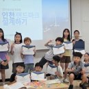 서운도서관 이미지