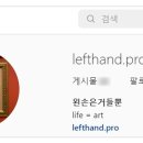 보정현대공업사 이미지