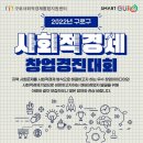 케이잡스구로지사 네이버블로그