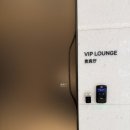 (주)신세계면세점 본점 | [신세계 면세점] 명동 본점 VIP 라운지 솔직후기