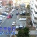 현대3차아파트 이미지