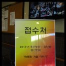 분당노인종합복지관 이미지