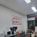 호시타코야끼 이미지