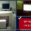 호텔코보스 이미지