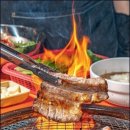 갈비다운숯불갈비 이미지