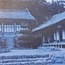 망월사 - 1171 | 망월사