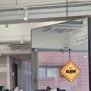 와드(WAD) 성수점