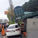 농협승강장 이미지