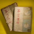 주식회사 늘찬 네이버블로그