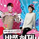 (공연) 연극 <ART>2 이미지