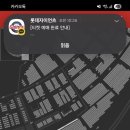 중앙블럭 이미지