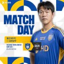 문수축구경기장 화장실 | [국내축구] 문수월드컵경기장 직관 후기
