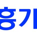 진흥종합건설(주) 이미지