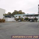 진안읍 1198 이미지