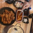 알통치킨포차 네이버블로그