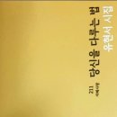 썸벅썸벅 이미지