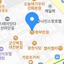 중앙로129번길 이미지