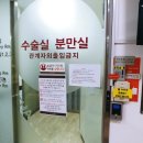 고은여성병원 이미지