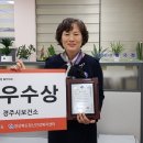 청송정신건강복지센터 이미지