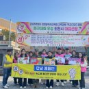 강화자원 이미지