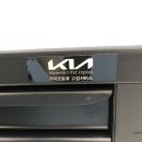 고성 서비스 기아 오토큐 이미지