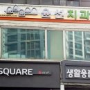 윤선치과의원 이미지