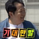 이자또