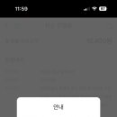 대지의축복 이미지