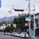 충북인삼농협 영동지점
