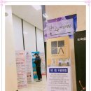 선이고운의원 이미지