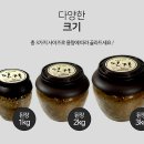 치악싸리골된장 이미지