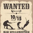 에스엔지 이미지