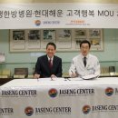 현대한방병원 네이버블로그