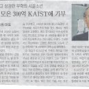 무학농원 이미지