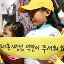 구립홍익어린이집 이미지