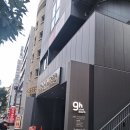 아워스커피 | 후쿠오카 캡슐호텔 추천 나인아워스 하카타점 2박 후기