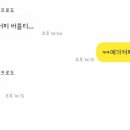 메가커피 잠실레이크팰리스점 이미지