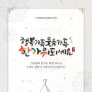 안동동물의료센터 이미지