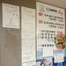 해담 | 미룡동 맛집_ HACCP(해썹) 위생 인증 군산 게장의 정석 [해담]