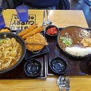 아비꼬 강남역점